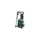 BOSCH 06008A7C00 UniversalAquatak 135 aparat de spălat cu presiune