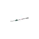 BOSCH 06008B3001 UniversalHedgePole 18 cu acumulator teleszkópos foarfecă de tuns gardul viu (acumulator și fără încărcător)