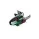 BOSCH 06008B8001 UniversalChain 18 ferăstrău cu lanț cu acumulator (acumulator și fără încărcător)