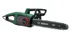 BOSCH 06008B8402 UniversalChain 40 Ferăstrău cu lanț