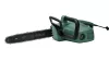 BOSCH 06008B8402 UniversalChain 40 Ferăstrău cu lanț