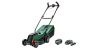 BOSCH 06008B9A07 CityMower 18V-32 Akkus fűnyíró (1x4,0 Ah)