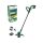 BOSCH 06008C1C03 EasyGrassCut 18V-26 Akkus szegélyvágó (1x2,0Ah)