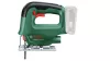 BOSCH 0603012002 EasySaw 18V-70 (fără baterie și încărcător)