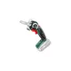 BOSCH 06033D5100 AdvancedCut 18 ferăstrău NanoBlade cu acumulator (acumulator și fără încărcător)