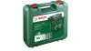BOSCH 06039D6002 UniversalHammer 18V Cu acumulator ciocan rotopercutor (1 x 2,5 Ah) + töltő