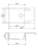 EVIDO Cubo XL 6S compact chiuvetă din granit, 860 x 500 mm, antracit
