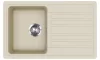 EVIDO Home 45S chiuvetă din granit, 765 x 460mm, bej
