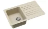 EVIDO Home 45S chiuvetă din granit, 765 x 460mm, bej