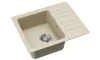 EVIDO Home 45S compact chiuvetă din granit, 575 x 460 mm, bej