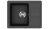 EVIDO Home 45S compact chiuvetă din granit, antracit 575 x 460 mm