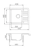 EVIDO Home 45S compact chiuvetă din granit, antracit 575 x 460 mm