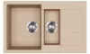 EVIDO Cubo 6S compact chiuvetă din granit800x500 avena
