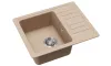 EVIDO Home 45S compact chiuvetă din granit,575 x 460 mm, avena
