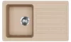 EVIDO Home 45S chiuvetă din granit, 765 x 460mm, avena