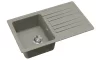EVIDO Home 45S chiuvetă din granit, 765 x 460mm, platină