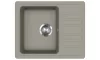 EVIDO Home 45S compact granit chiuvetă 575x460 mm platina