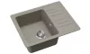EVIDO Home 45S compact granit chiuvetă 575x460 mm platina