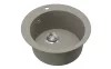 EVIDO Tondo rotund chiuvetă din granit, 505 mm, platină