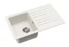 EVIDO HOME 45 S gránit mosogató, 765 x 460 mm, fehér