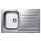 LIVINOX EC-338K chiuvetă inox, cu o cuvă și picurătoare