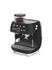 SMEG ŐRLŐVEL KOMBINÁLT ESPRESSO KÁVÉFŐZŐ, retro, matt fekete