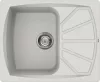 ELLECI - chiuvetă Living 125 G52 Bianco Pietra – produs în lichidare