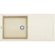 ELLECI - chiuvetă Easy 480 G62 Bianco Antico