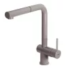 ELLECI - baterie Stream Plus G43 tortora