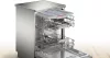 Bosch SMS4HMI05E Serie 4 Independent mașină de spălat vase Oțel inoxidabil