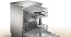 Bosch SMS4HVI00E Serie 4 Inox ExtraDry Mașină de spălat vase 13 Terítékes