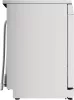 Bosch SMS4HVW14E Home Connect mașină de spălat vase